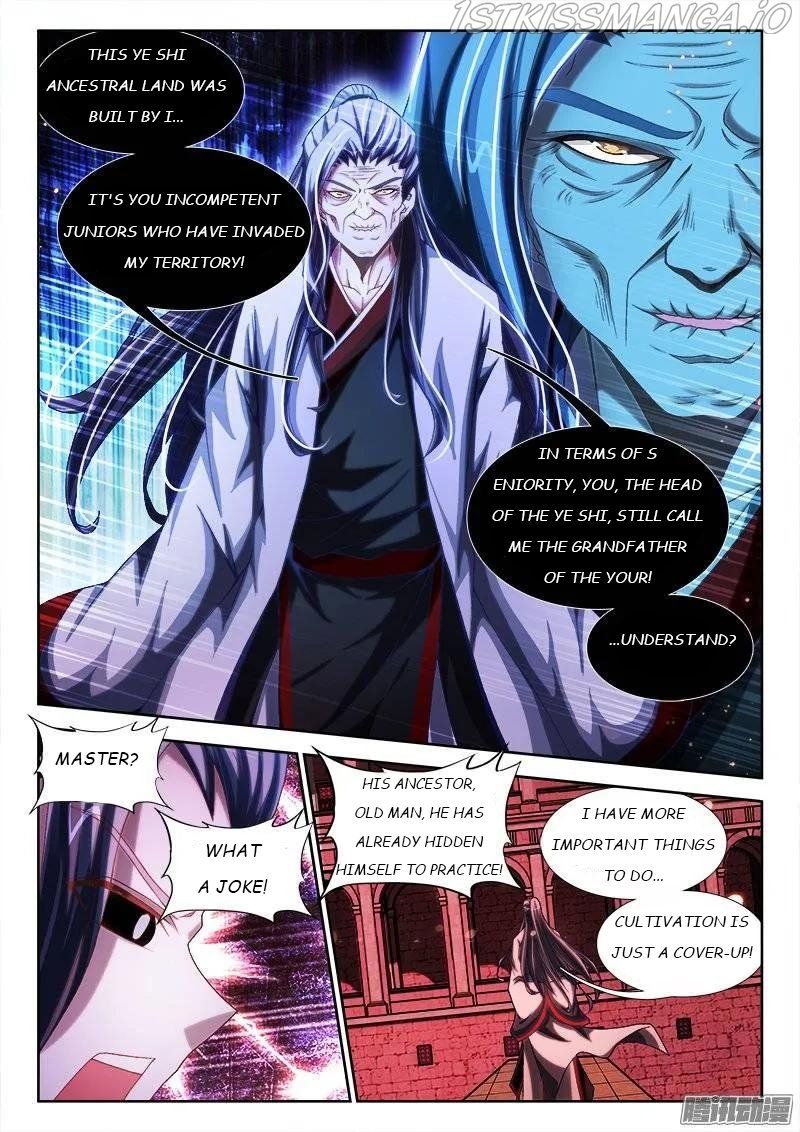 My Cultivator Girlfriend Chapter 245 6